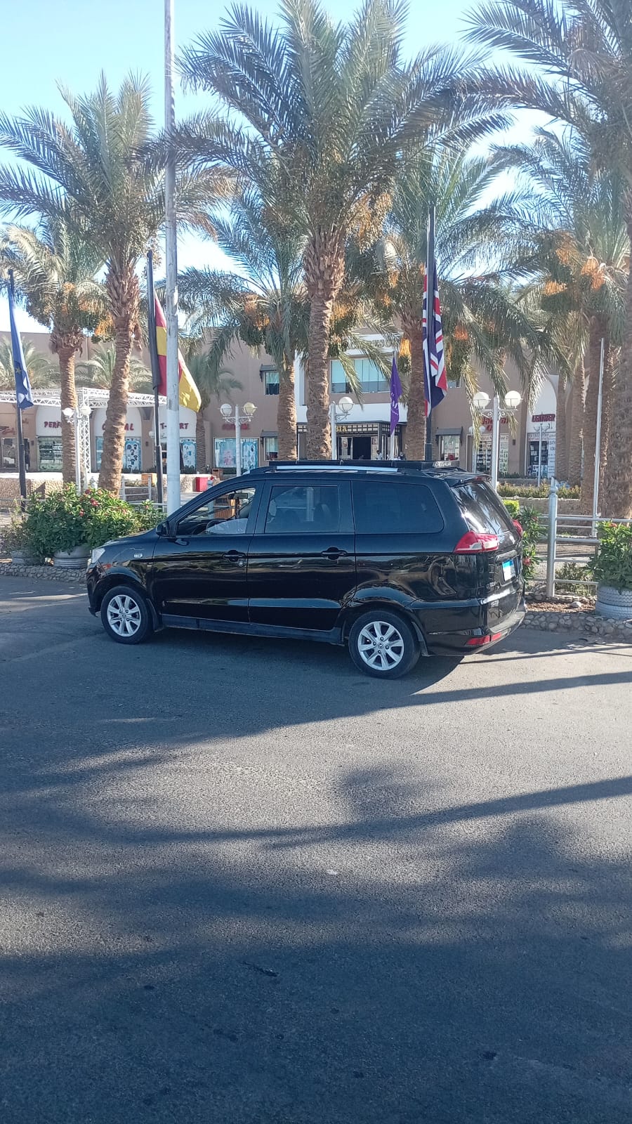 SUV